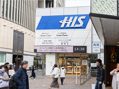 アクセス_東京メトロ銀座駅から04